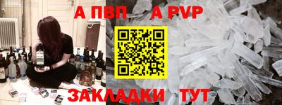 героин Донской