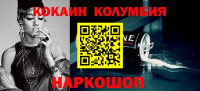 мефедрон мука Дубна