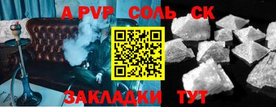 мефедрон мука Дубна