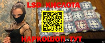 мефедрон мука Донецк