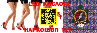 героин Донской