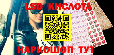 мефедрон мука Донецк