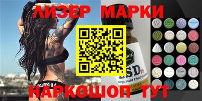 мефедрон мука Дубна