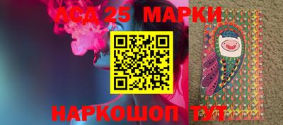 мефедрон мука Донецк