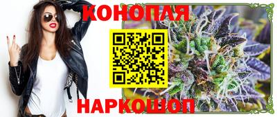 мефедрон мука Дубна