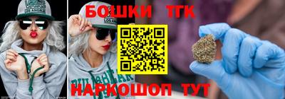мефедрон мука Дубна