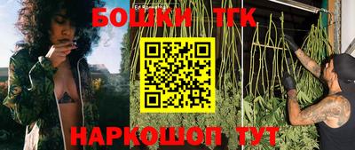 мефедрон мука Донецк