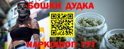 героин Донской