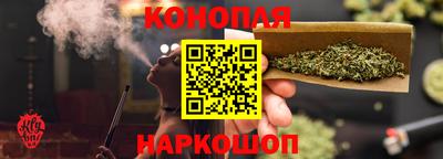 мефедрон мука Донецк