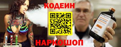 мефедрон мука Дубна