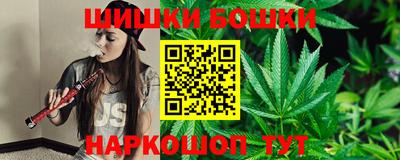 мефедрон мука Дубна