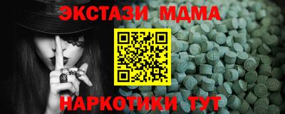 героин Донской