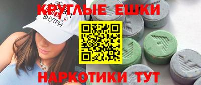 героин Донской