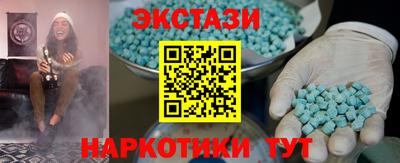 героин Донской
