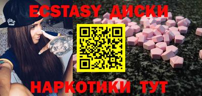 мефедрон мука Дубна
