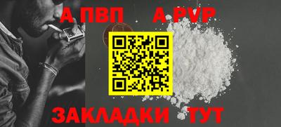 героин Донской