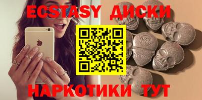 мефедрон мука Дубна