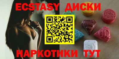мефедрон мука Донецк