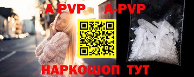героин Донской