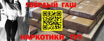 героин Донской