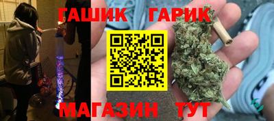 мефедрон мука Дубна