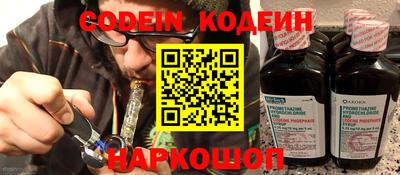 мефедрон мука Донецк