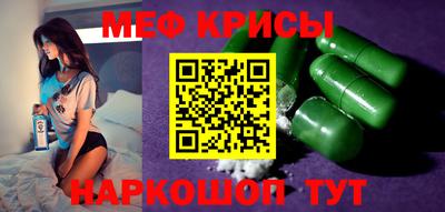 героин Донской