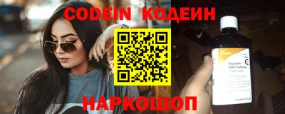 мефедрон мука Донецк