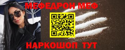 героин Донской